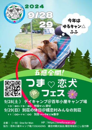 オーダーページ♡不定期開催・人数制限あり♡ 